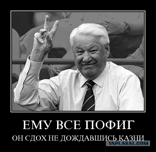 «Зерновой» прорыв России не даёт покоя западным конкурентам