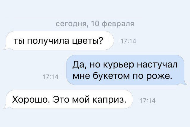 Всяко-разно из тырнэта
