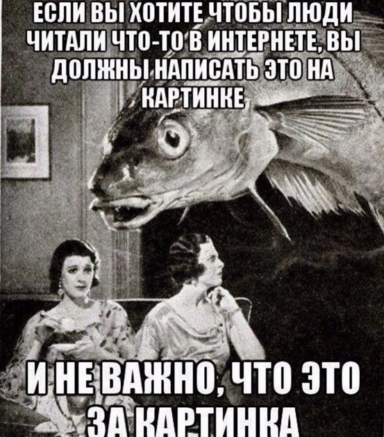 Предновогодняя распродажа