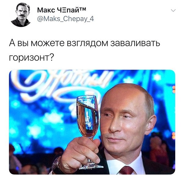 Праздник длиною в жизнь