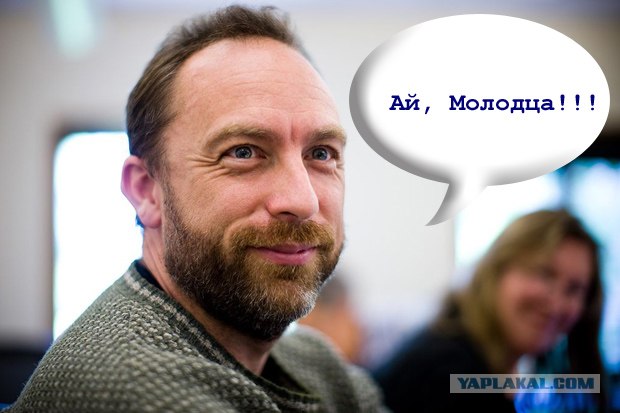 Зарплата министра - 2,5 миллиона рублей