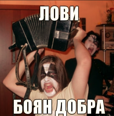 Девочки! Проверяйте пробу! Ну или не проверяйте, как хотите