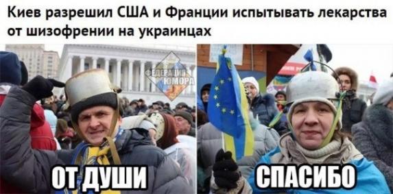Украина готовится к новой войне, заявили в МИД России