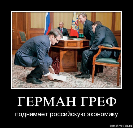 Совершенно бесплатная карта Сбербанка