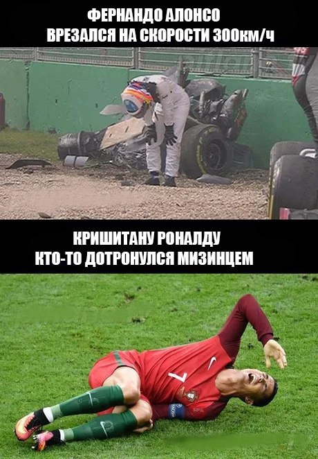 Нестандартный юмор