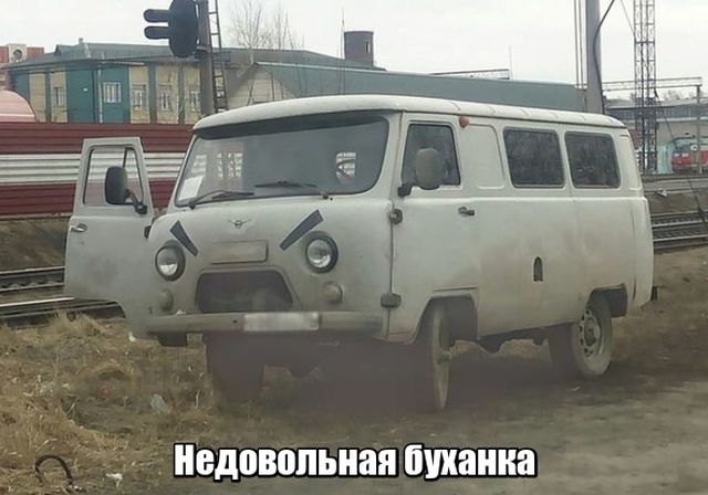 Подборка интересных и веселых картинок