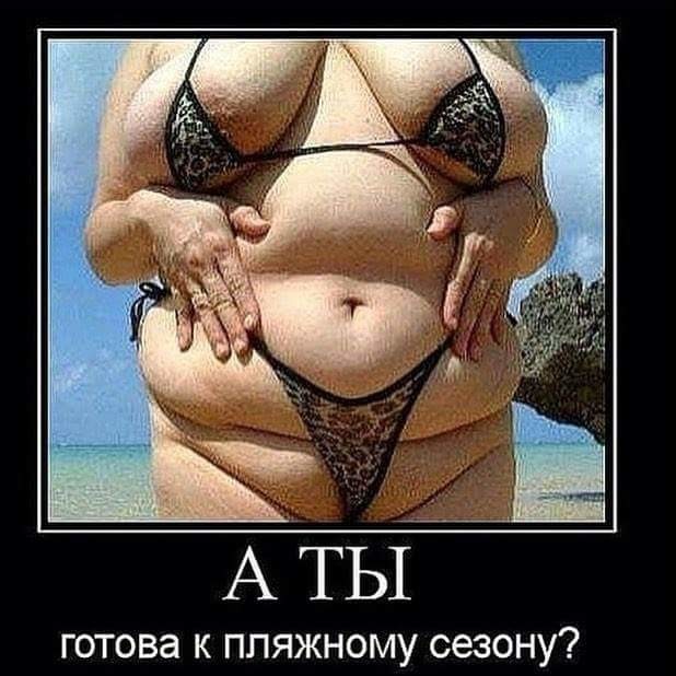 Картинки и Демотиваторы в кучу