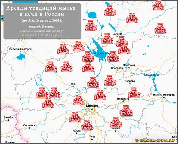 Общие бани на Руси: почему в них не видели бесстыдства