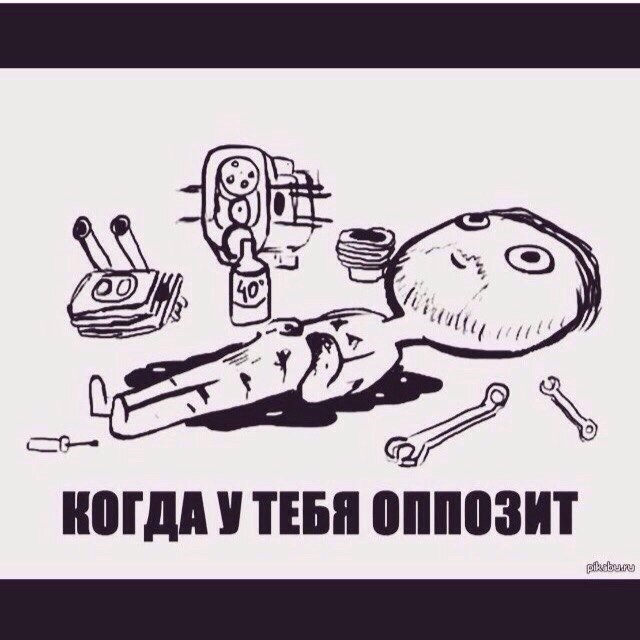 Мотояповцы, подскажите в выборе мотоцикла