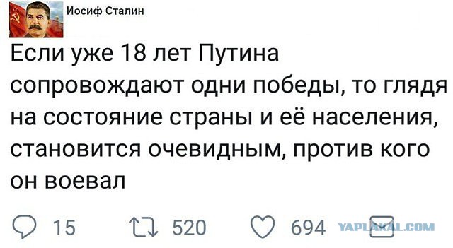 Путин прокомментировал протесты словами «не хотим как в Париже»