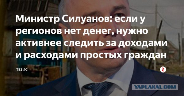 Смешные комментарии из социальных сетей 14.12.2018