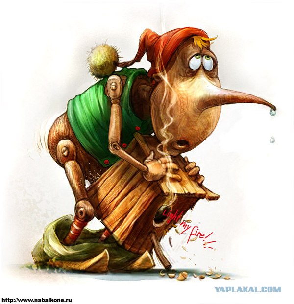 Как-то раз в одном почтовом ящике...