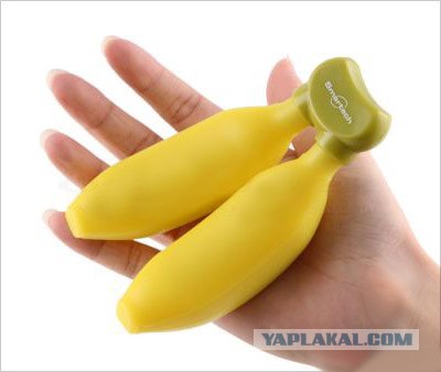 Угадайки