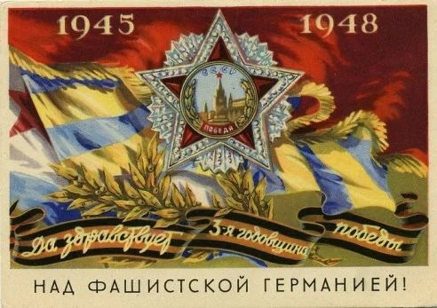 Сегодня видел казака