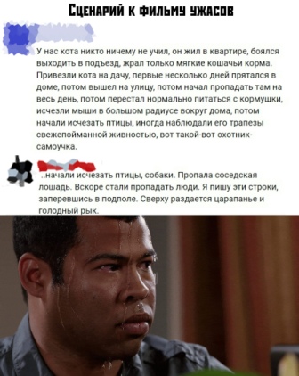 Немного картинок с надписями и без - 22