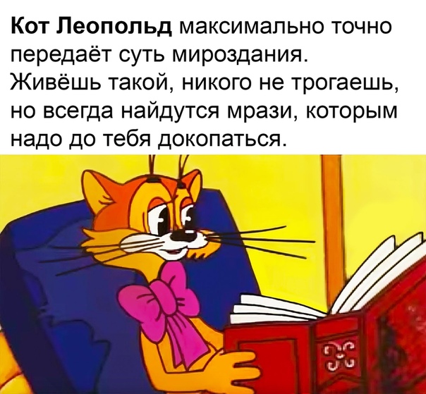 Чуток картинок! 22.10.19