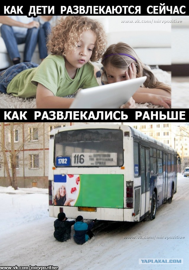 Нестандартный юмор