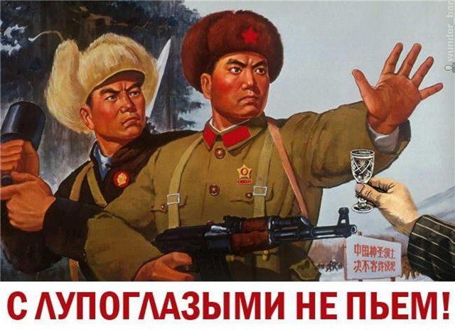 Всем попробовать пора бы,как нежны и вкусны крабы, и другие агитационные плакаты времен советского прошлого