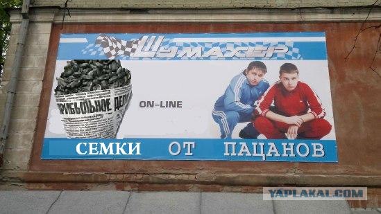 Заказ запчастей online!