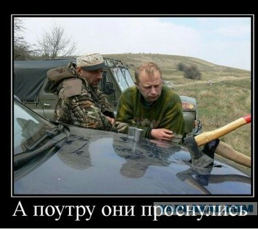Древние мемы с ВК. Для тех кто забыл #3