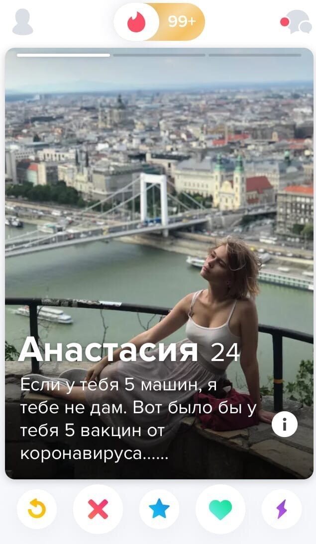 Пара-пара-пам! Фьють. Картинки с надписями.