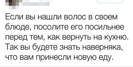 Чуток картинок 07.02.20.