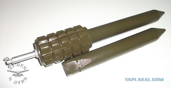 Стеклянная мина
