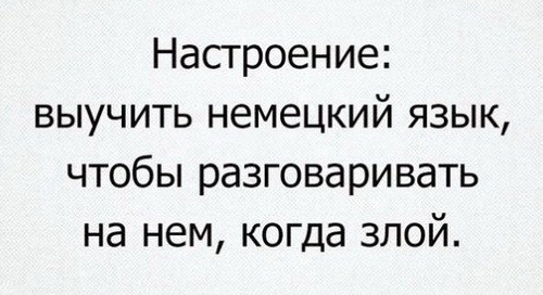 Картинки разнообразные. На злобу дня и на доброту от 05.06
