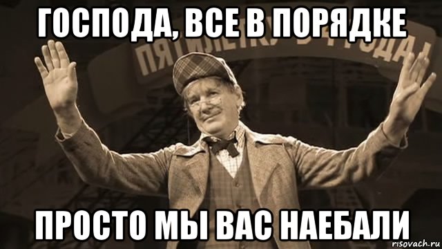 О голосовании 1 июля