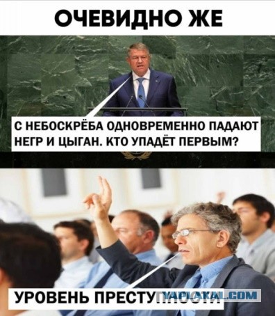 Так себе картинки 14.06.20