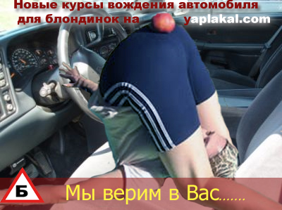 Яблоко не только полезно, но и...