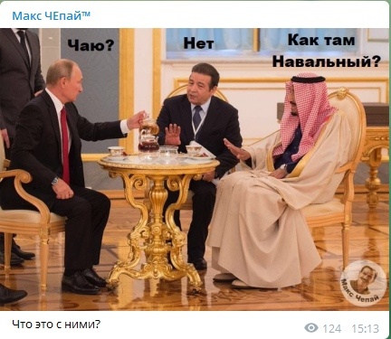Алексей Навальный находится без сознания после отравления и экстренной посадки самолета в аэропорту Омска