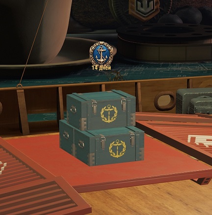 World of Warships - 9