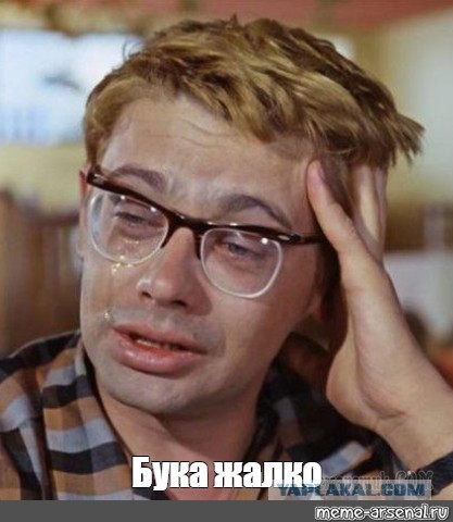 20 тысяч армянских добровольцев из РФ едут воевать в Карабах
