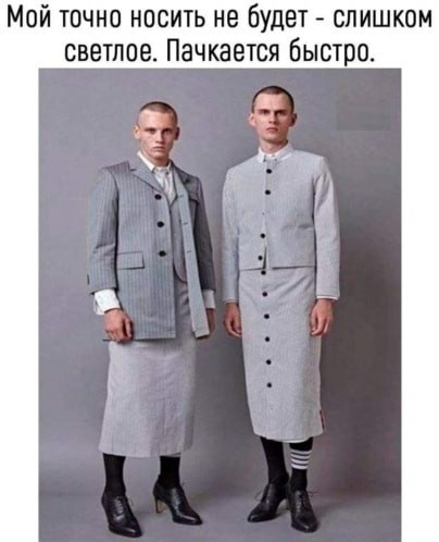 Юмор в картинках 02.10.20