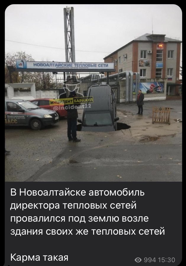 Бредзона 17.10.20