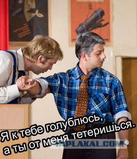 Народное творчество в картинках
