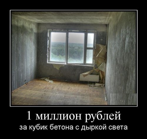 Старые картинки, продолжение