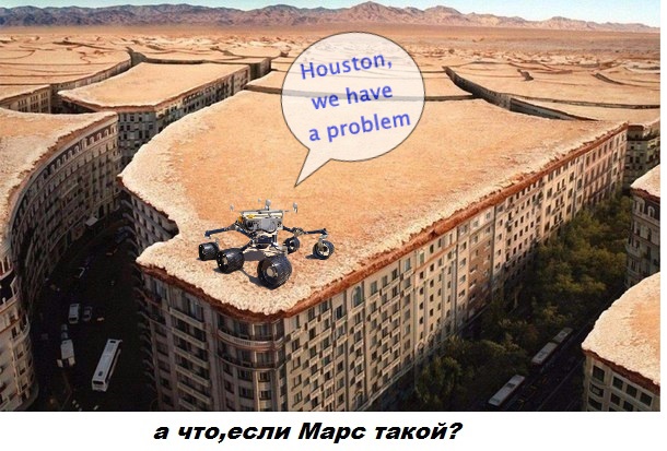 Бредзона 12.11.2020