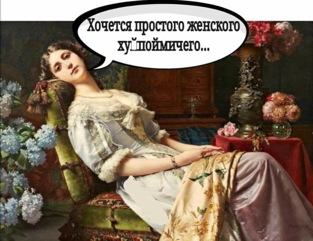 Немного картинок для настроения 14.11.20