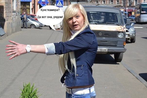 Фото с эмоциями.