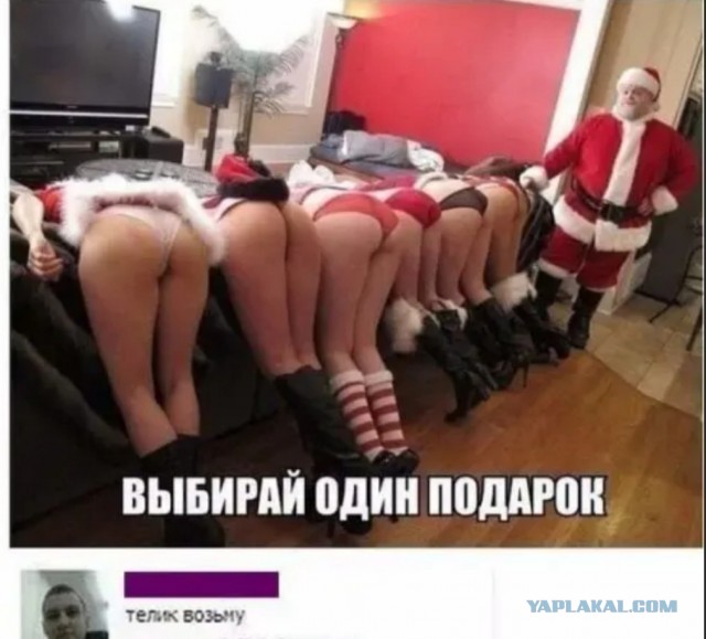 Бредзона 15.12.20
