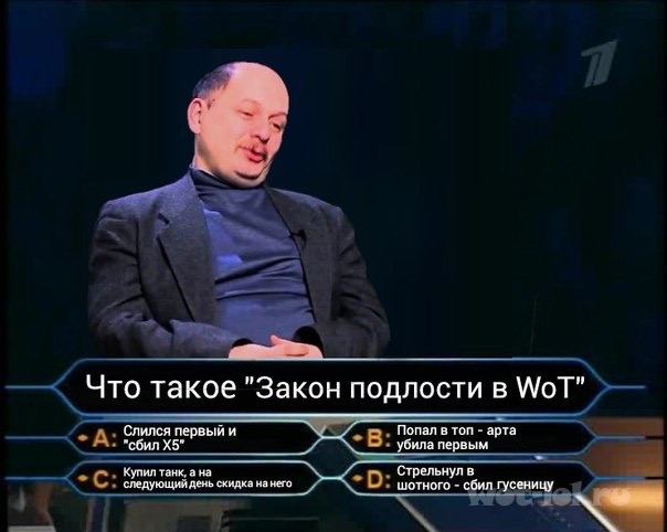 Wargaming 60