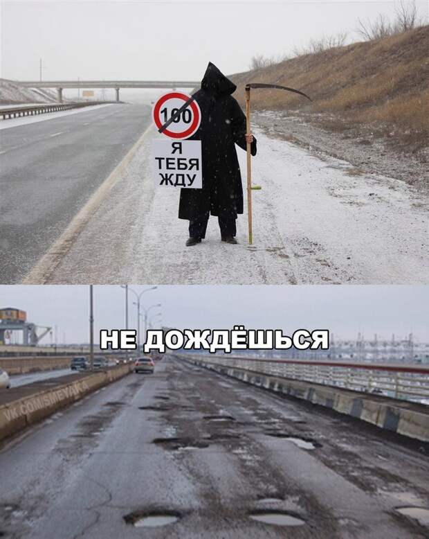 С миру по нитке 28.12.20