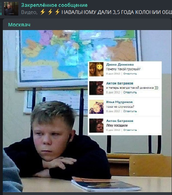 Штаб Навального призвал собраться на Манежной площади