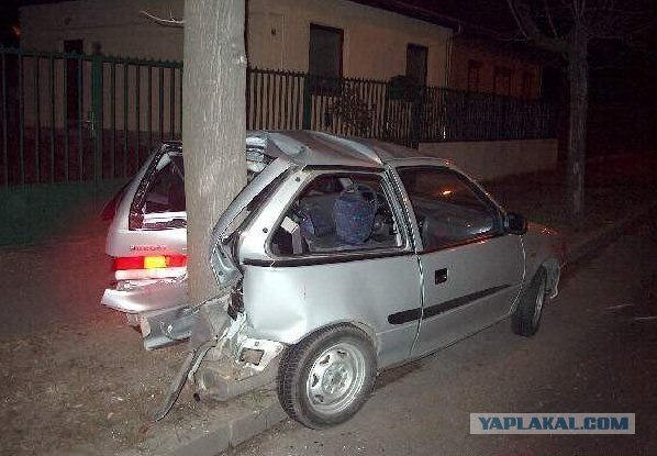 Девушка перепутала передачи
