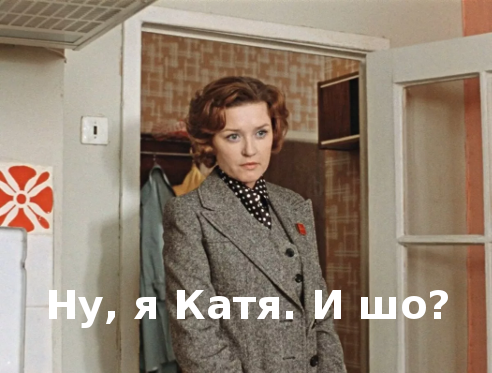 На заводе при поломке стены нашли послание от 1976 года
