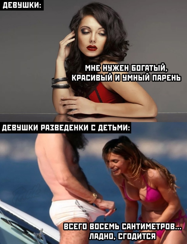 Весёлый полтишок 2.03