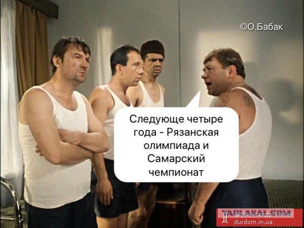 Вот это гимн! На Чемпионате Европы по футболу сборная России включила песню «Сектор Газа»