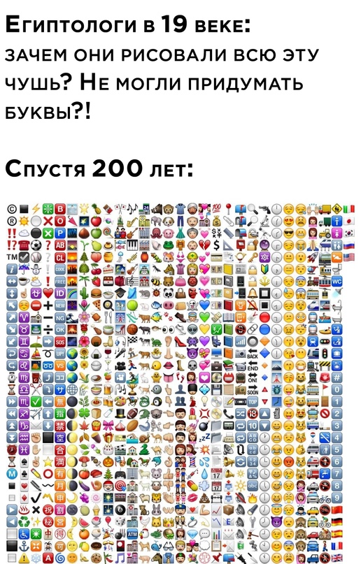 Весёлый полтишок 19.04